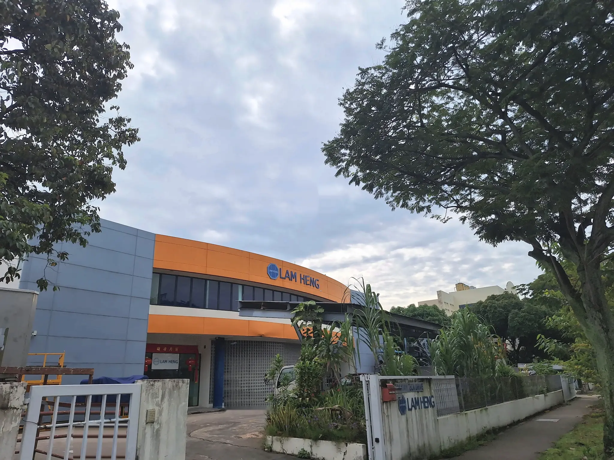 Lam Heng Kian Teck workshop and office building in Singapore